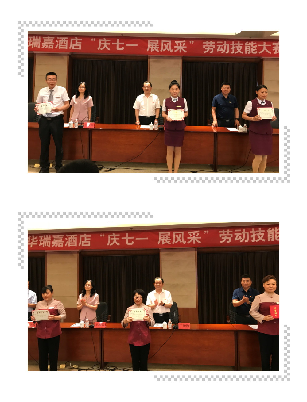 J9.COM(中国集团)官方网站
