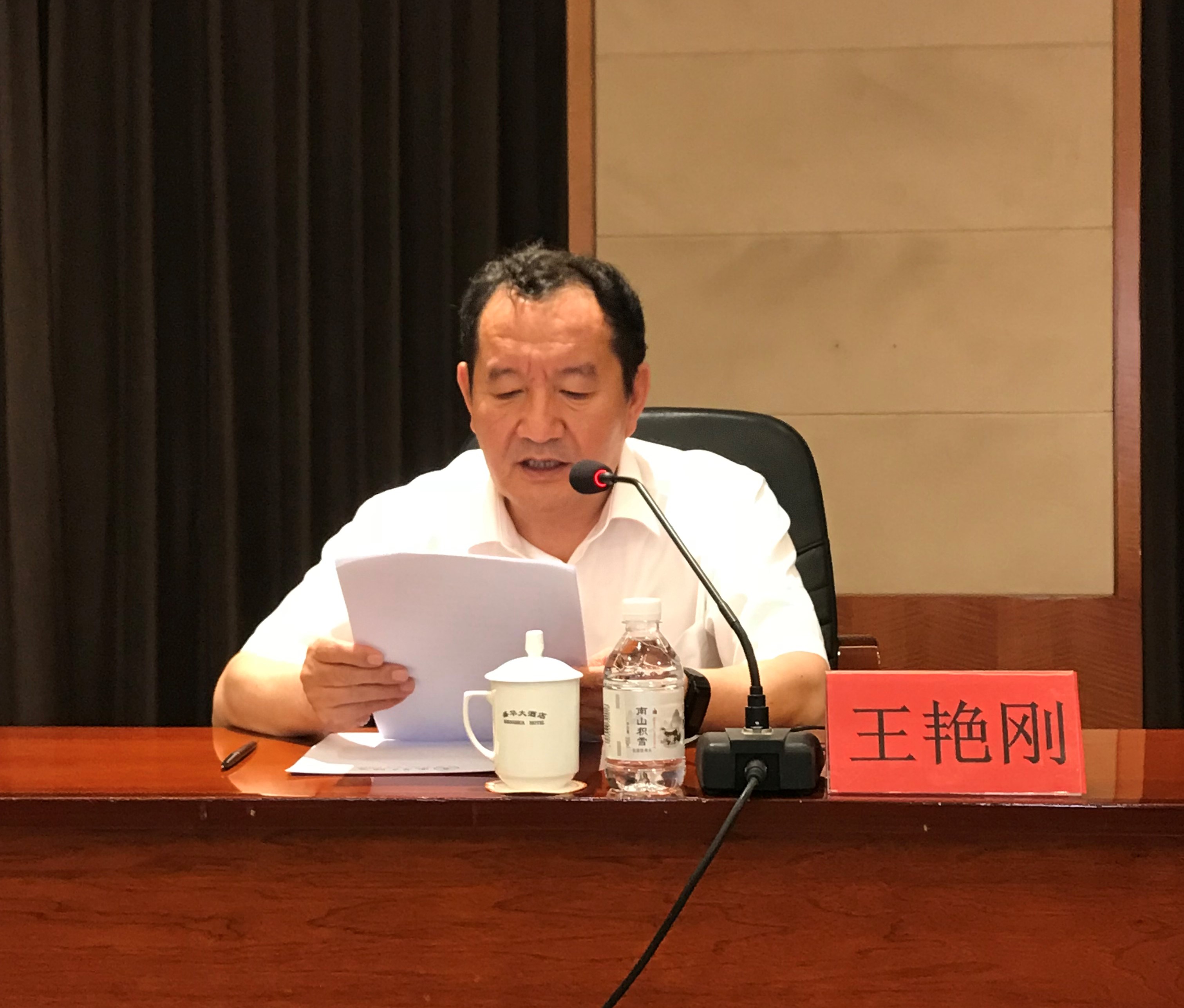 J9.COM(中国集团)官方网站