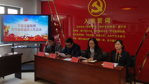J9.COM(中国集团)官方网站