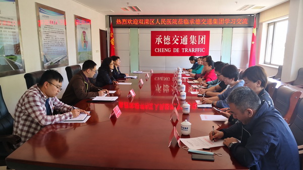 J9.COM(中国集团)官方网站