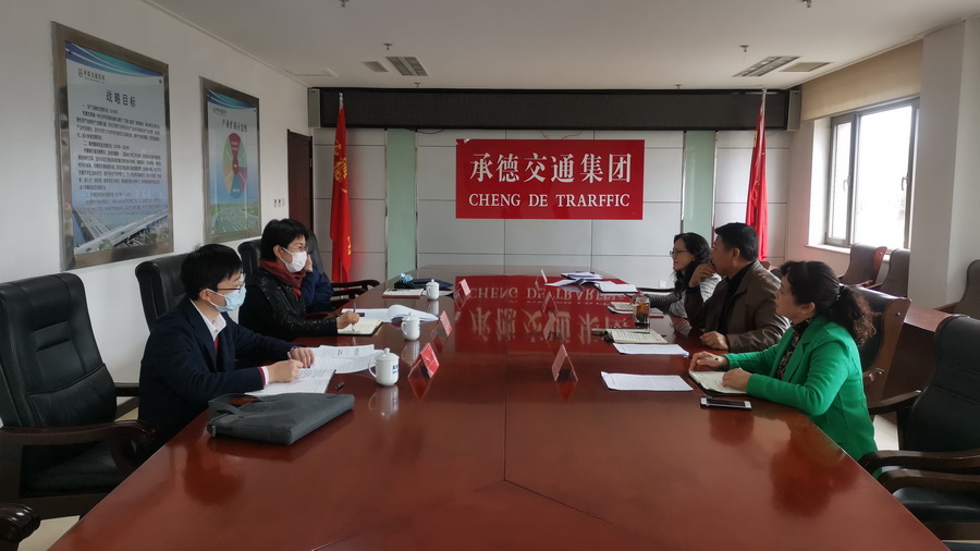 J9.COM(中国集团)官方网站