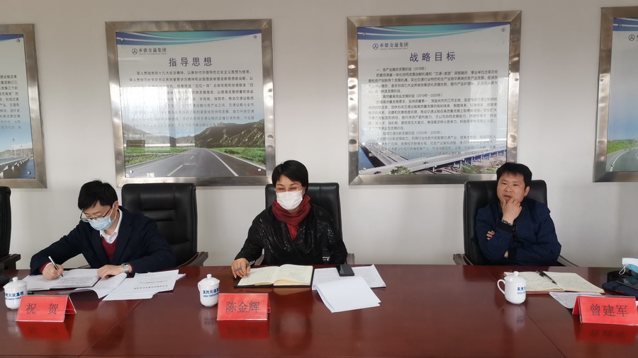 J9.COM(中国集团)官方网站