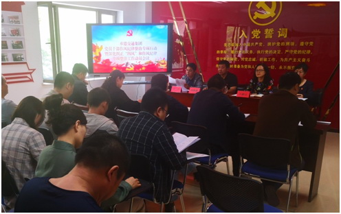 J9.COM(中国集团)官方网站