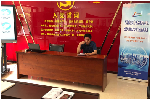 J9.COM(中国集团)官方网站