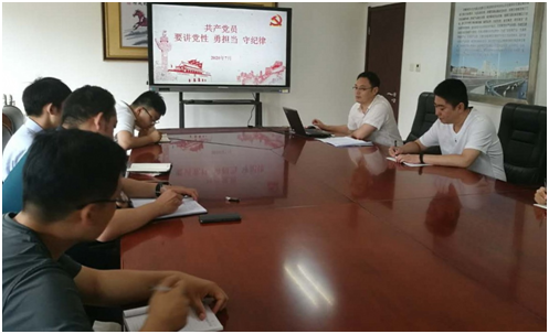 J9.COM(中国集团)官方网站