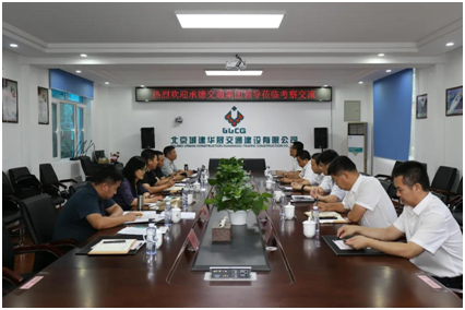 J9.COM(中国集团)官方网站