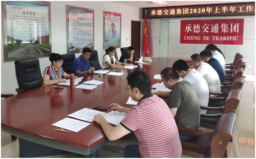 J9.COM(中国集团)官方网站