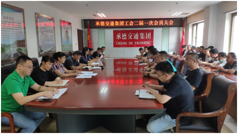 J9.COM(中国集团)官方网站