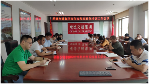 J9.COM(中国集团)官方网站