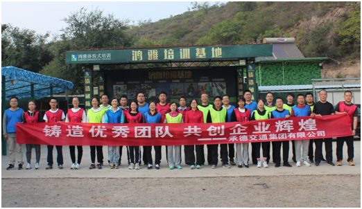 J9.COM(中国集团)官方网站