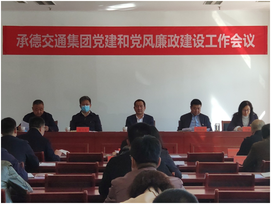 2-210429153541X8 J9.COM(中国集团)官方网站