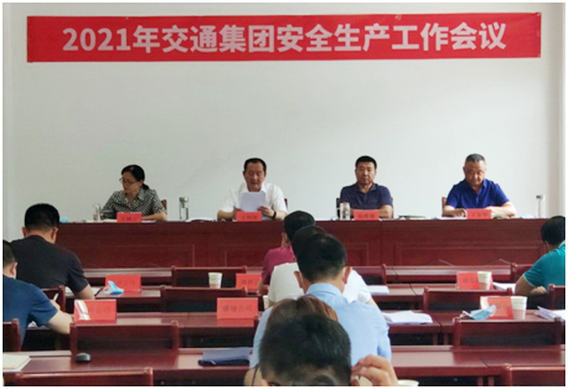J9.COM(中国集团)官方网站