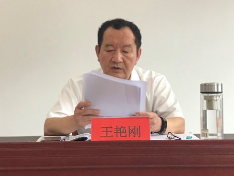 4-210Q316001I46 J9.COM(中国集团)官方网站