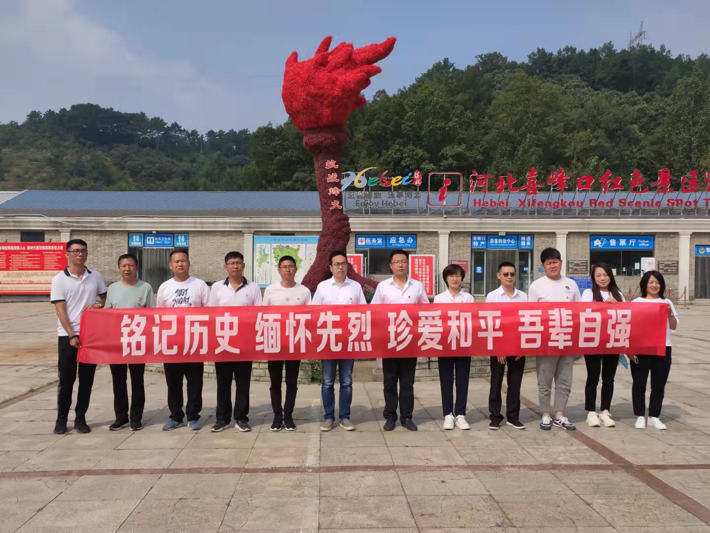J9.COM(中国集团)官方网站