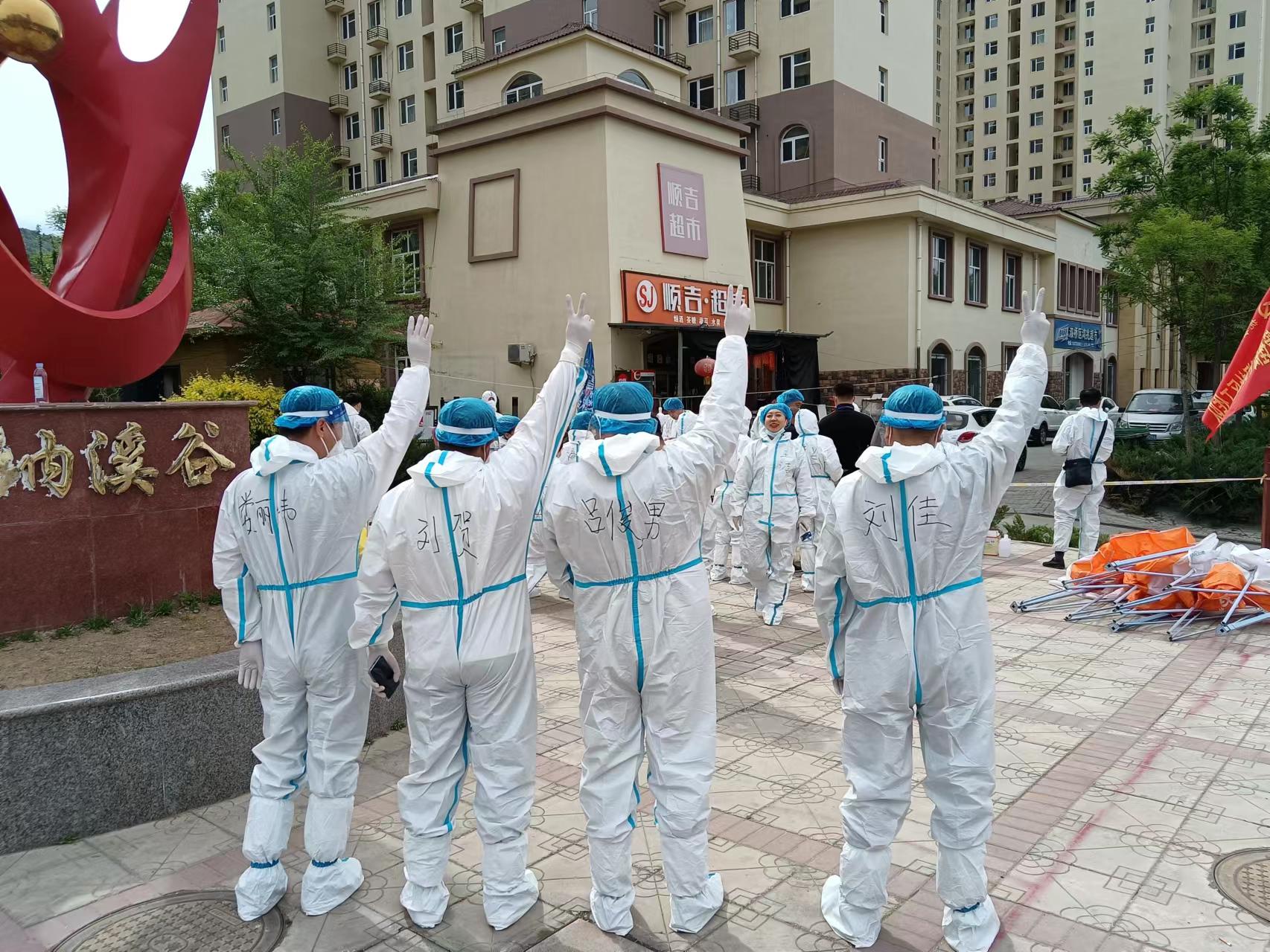 4-22051213364Ya J9.COM(中国集团)官方网站