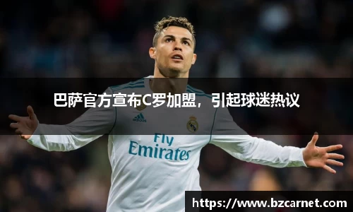 1xbet