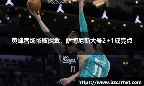 1xbet官方网站