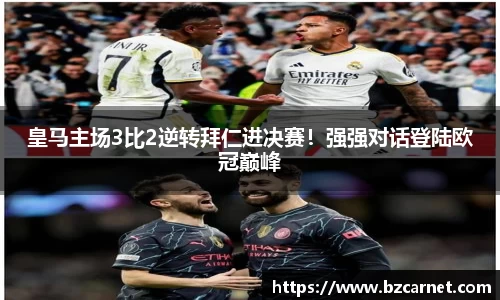 1xbet