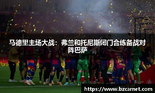 1xbet官网APP