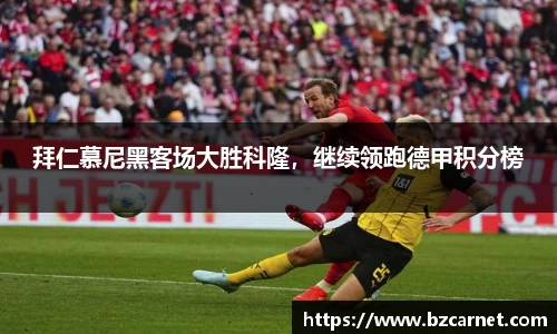1xbet