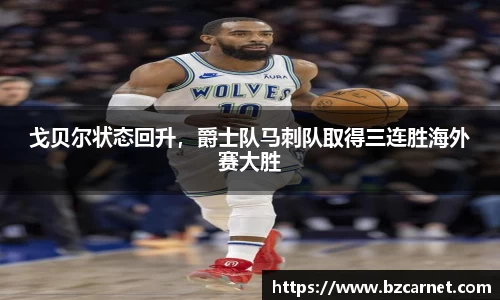 1xbet