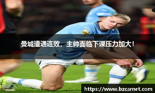 1xbet官方网站