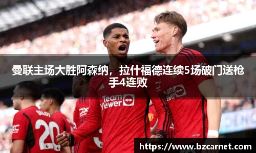 1xbet官方网站