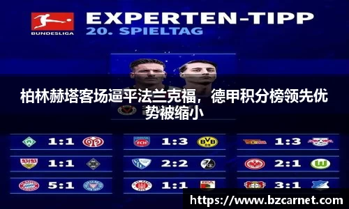 1xbet