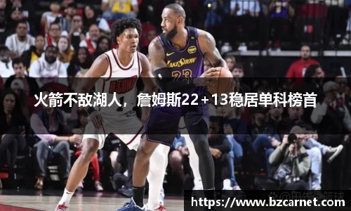 1xbet官网APP