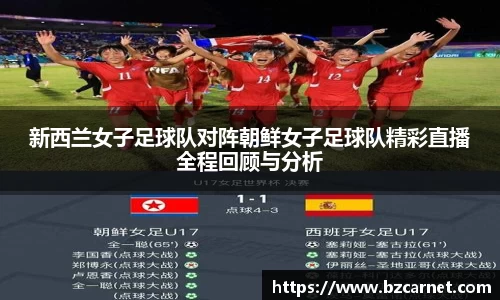 1xbet官方网站
