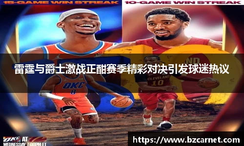 1xbet官方网站