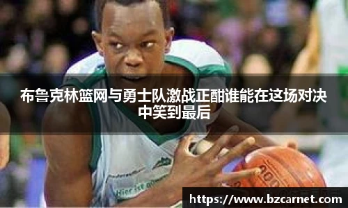 1xbet官方网站