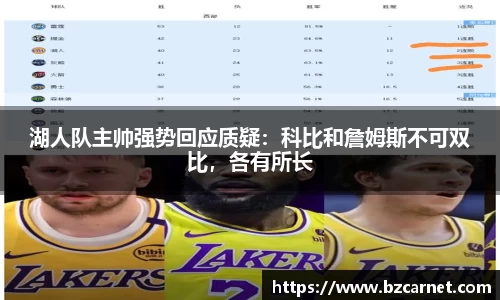 1xbet官网APP