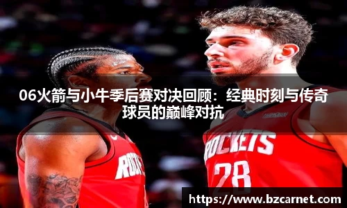 1xbet官网APP