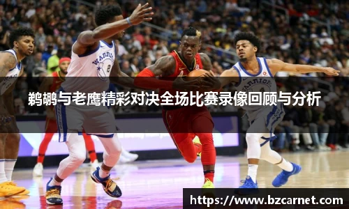 1xbet官方网站
