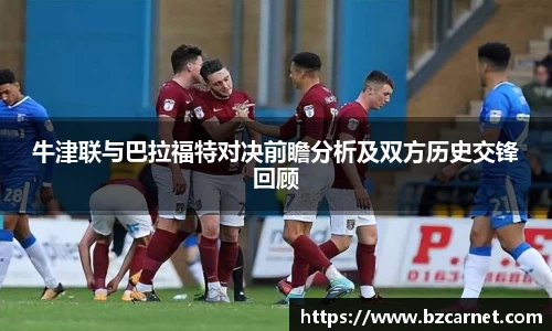 1xbet官方网站