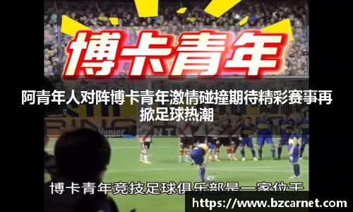 1xbet官方网站