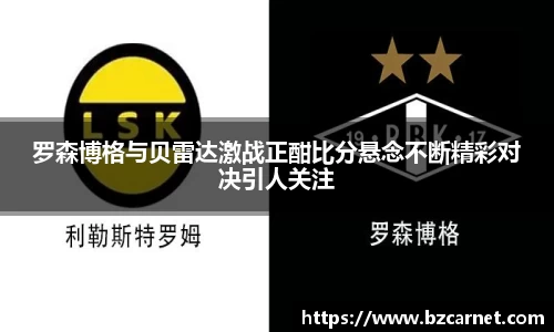 1xbet官网APP