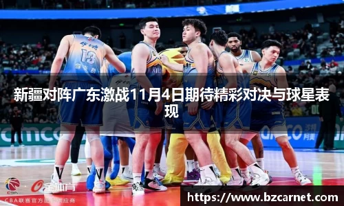 1xbet