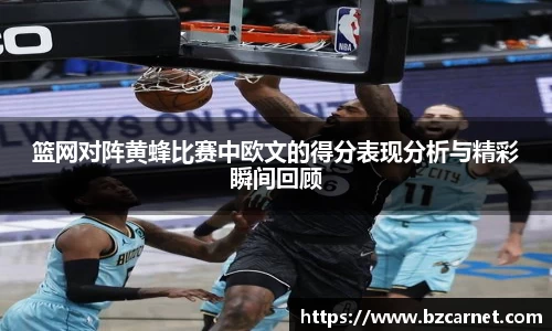 1xbet官网APP