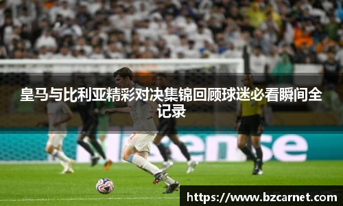 1xbet官网APP