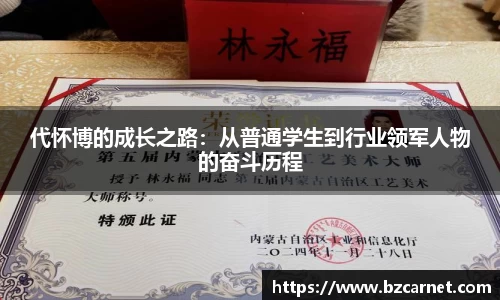 1xbet官方网站