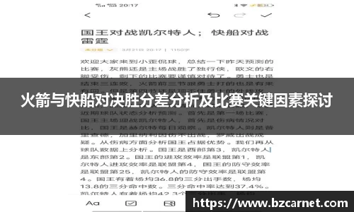 1xbet官网APP