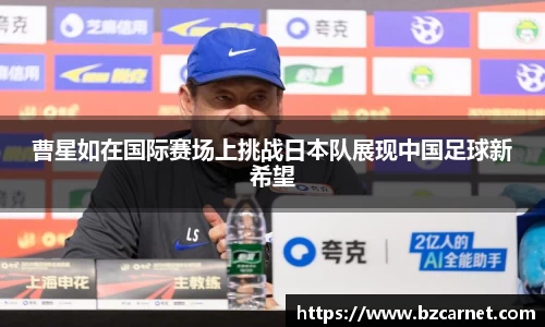1xbet官网APP