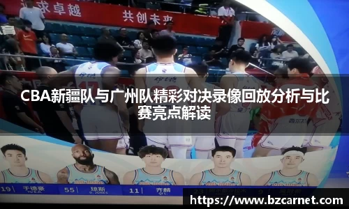 1xbet官网APP