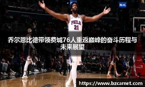 1xbet官网APP