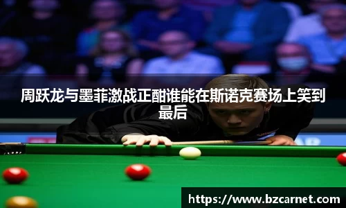 1xbet