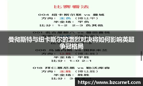 1xbet官网APP