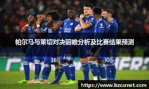 1xbet官网APP
