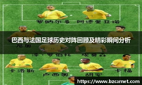 1xbet官网APP